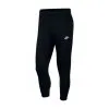 Pantalón Largo Nike Sportswear Club Jogger 1 Pantalón Largo Nike Sportswear Club Jogger -Botas de fútbol comercio pantalon largo nike nsw club jogger bb black white 0