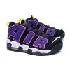 Zapatilla Nike Air More Uptempo '96 1 Zapatilla Nike Air More Uptempo '96 -Botas de fútbol comercio zapatilla nike air more uptempo 96 black multi 0